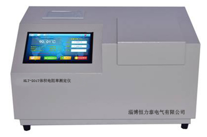 HTZ-201T型體積電阻率測定儀