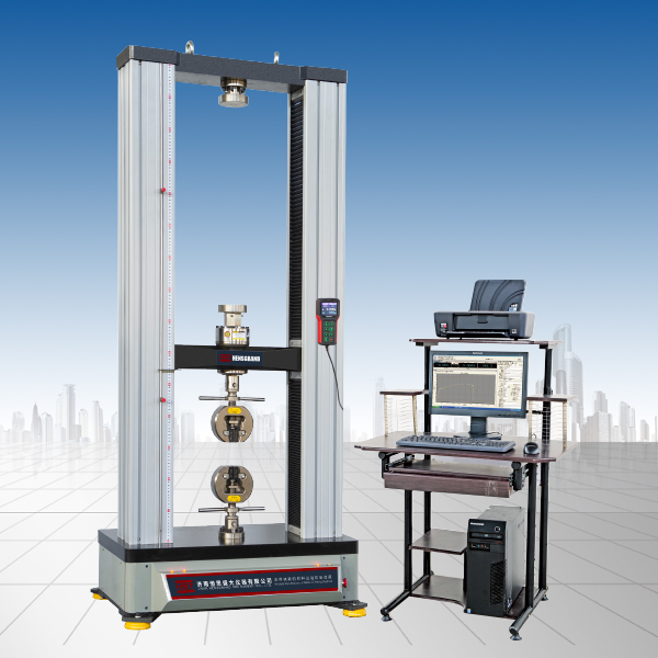 WDW系列微機(jī)控制集裝袋拉力試驗(yàn)機(jī)(臺(tái)式)